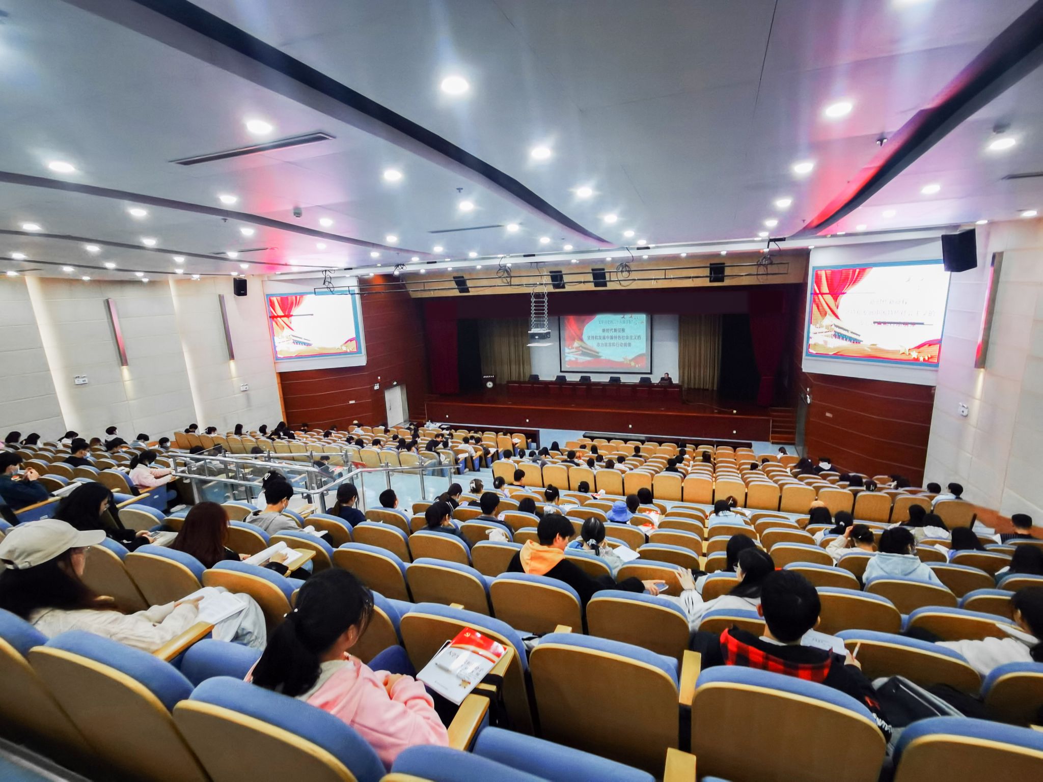 第六十四期大学生入党积极分子培训班第二片区分党校举办学习党的二十大精神专题报告会