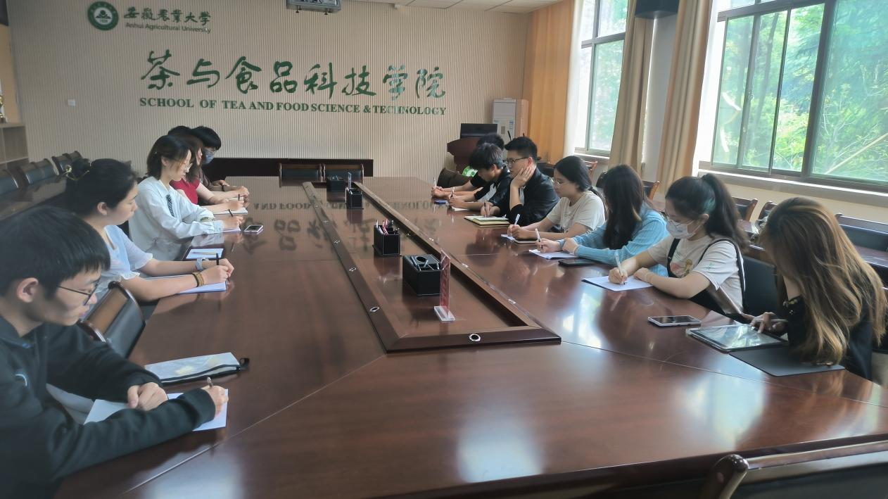 茶与食品科技学院召开学生组织工作例会