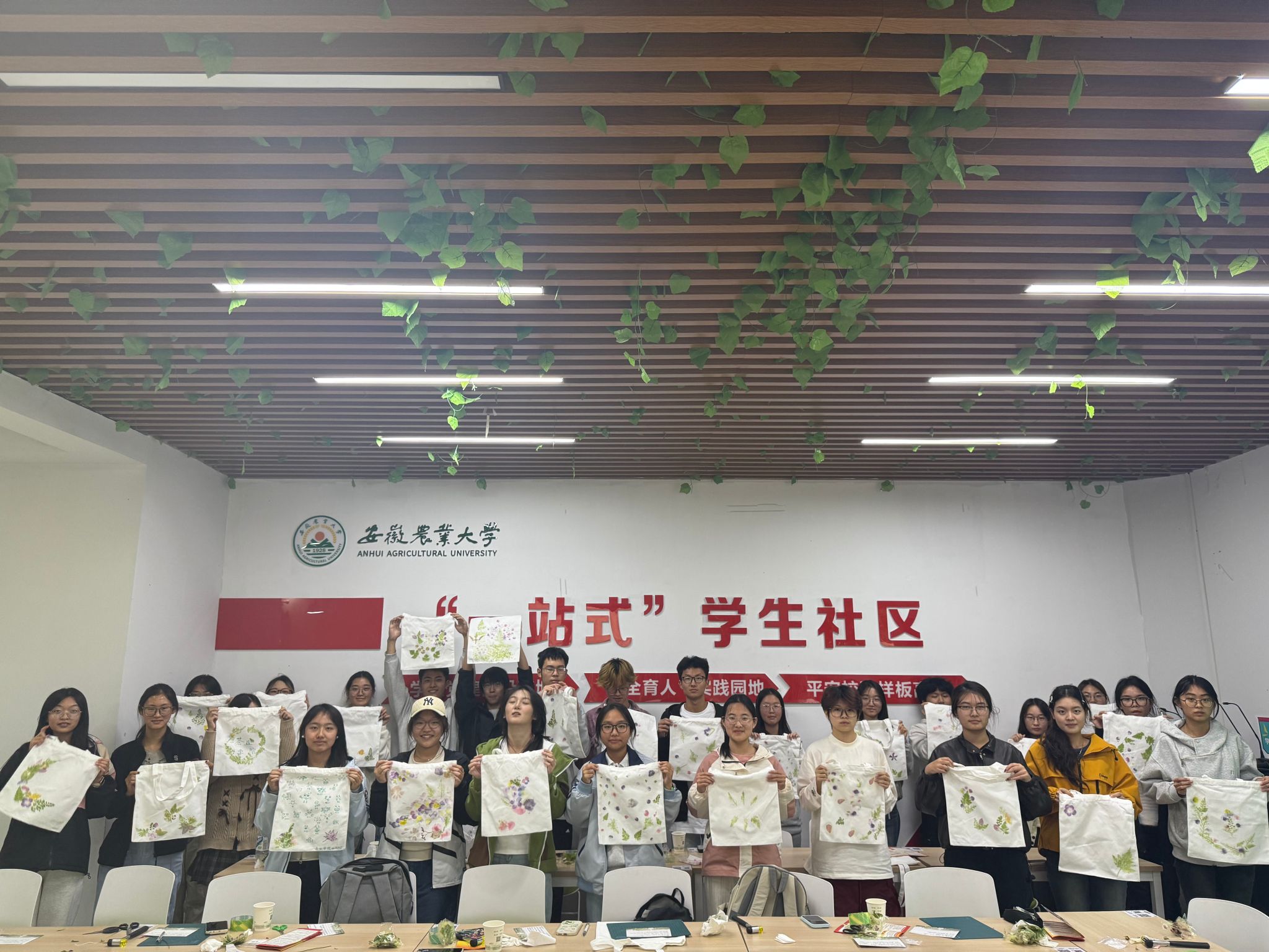 “茶香致远，薪火相传”——茶业学院开展的“一站式”学生社区主题系列活动