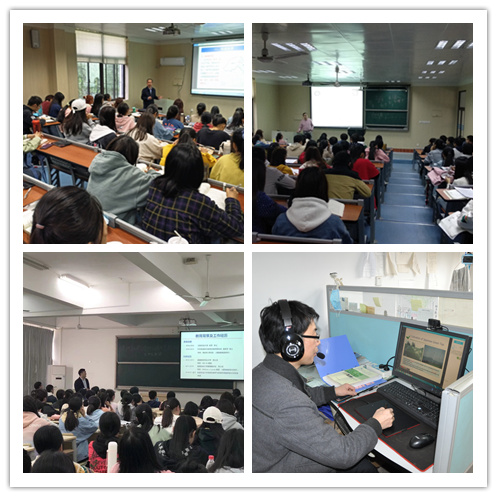 茶与食品科技学院贯彻落实教授为本科生上课制度