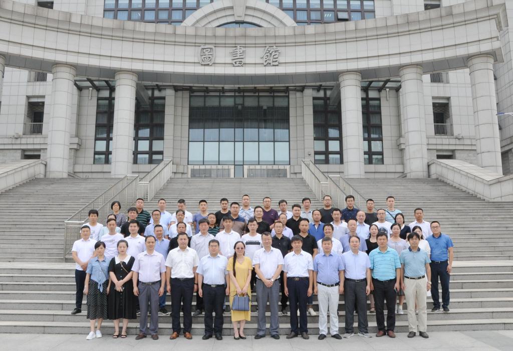 陕西省茶产业提质增效培训班在我校开班