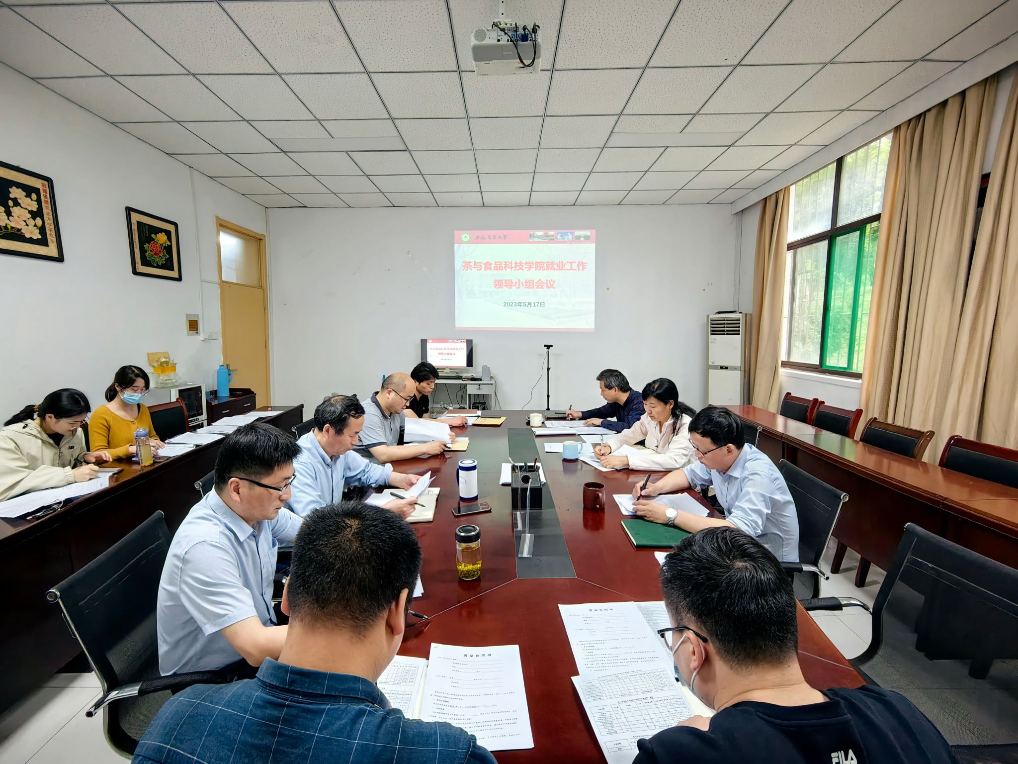 茶与食品科技学院专题推进2023届毕业生就业工作