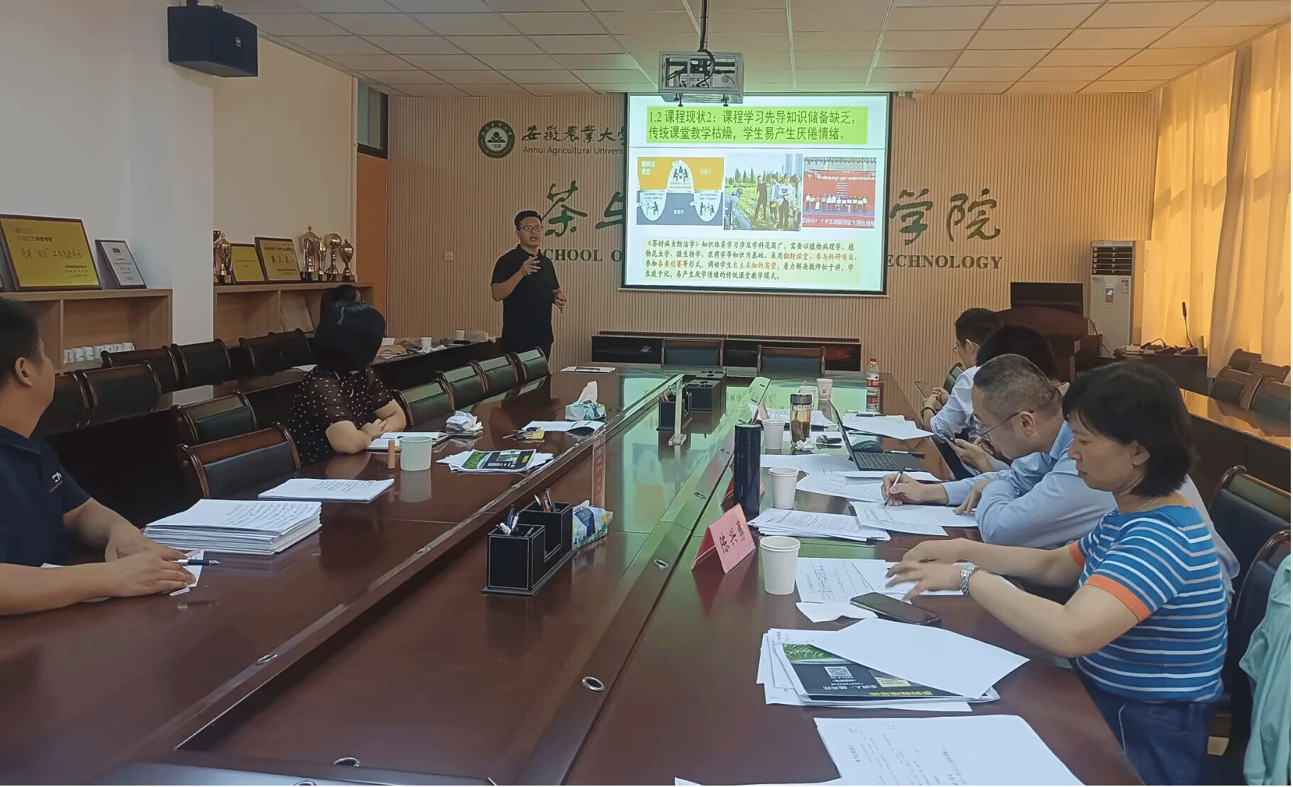 我院举办第一届教师教学竞赛暨校第十四届教师教学竞赛选拔赛