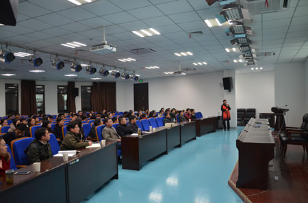 浅谈茶叶出口贸易流程及茶学专业学生应注重的专业特质  ——安徽省茶叶进出口公司高级工程师汪小谷老师做专题讲座