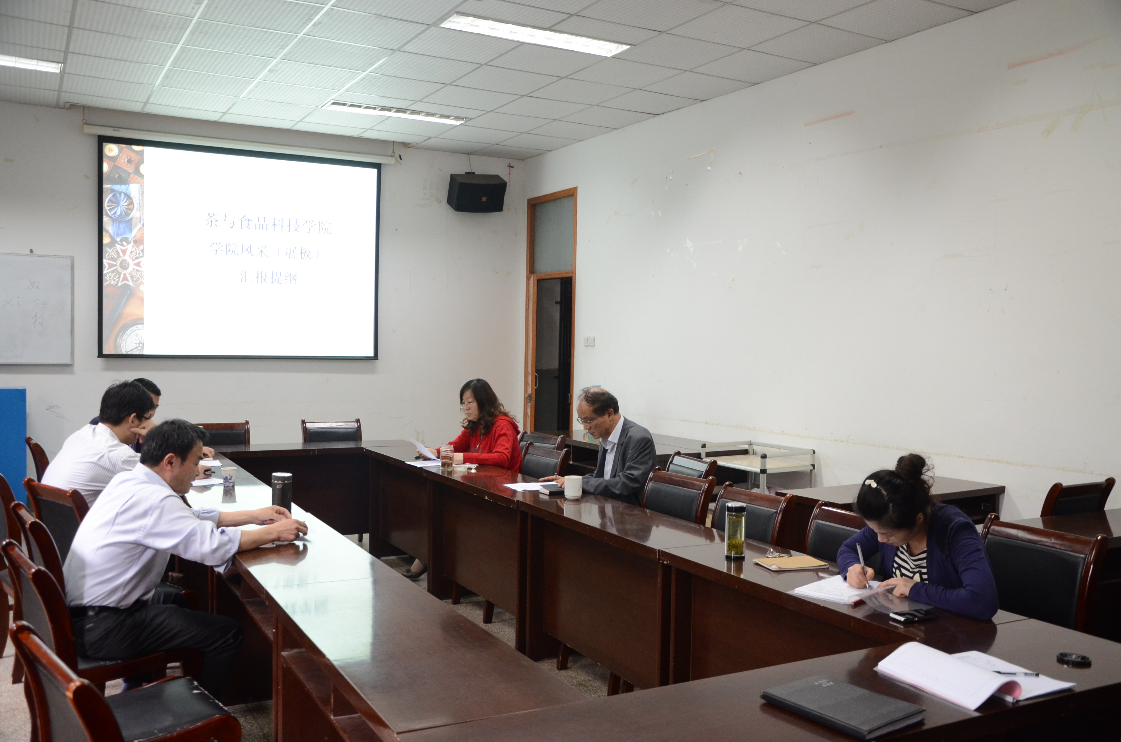 学院召开毕业生就业领导小组会议