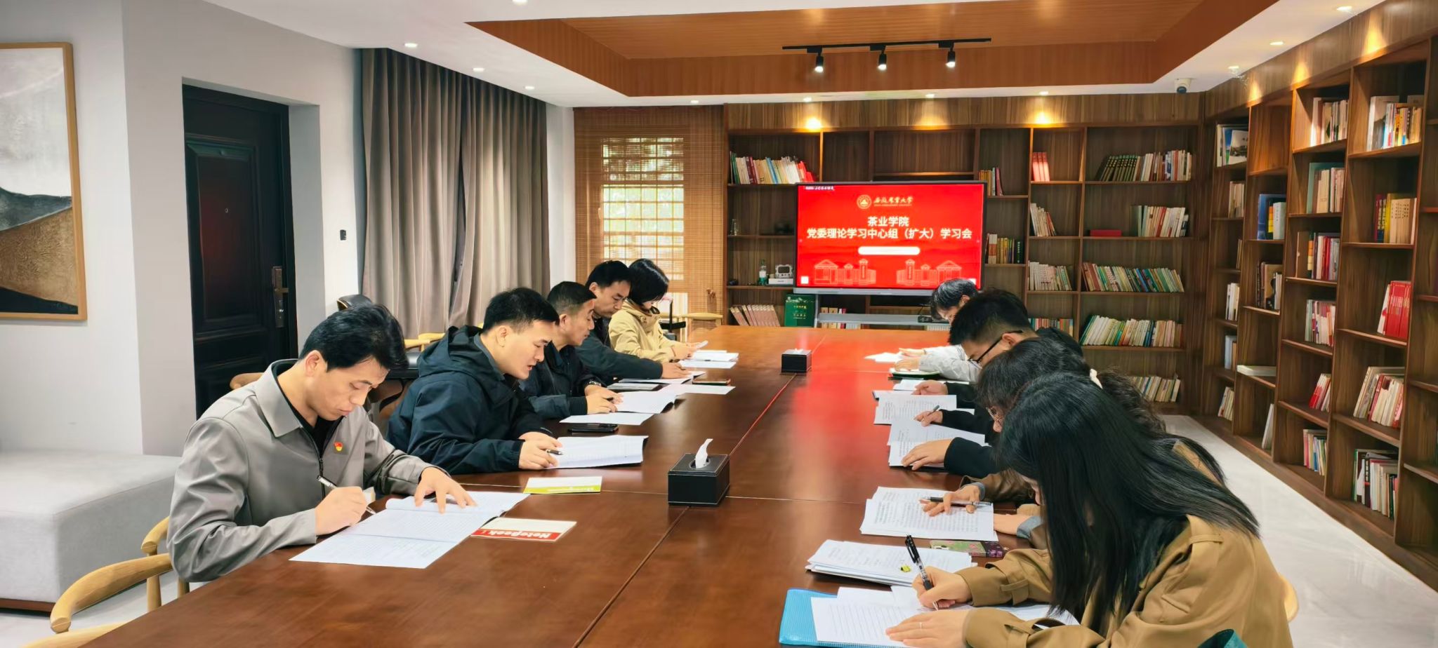 茶业学院党委理论学习中心组赴中共合肥北乡支部纪念馆开展现场学习调研