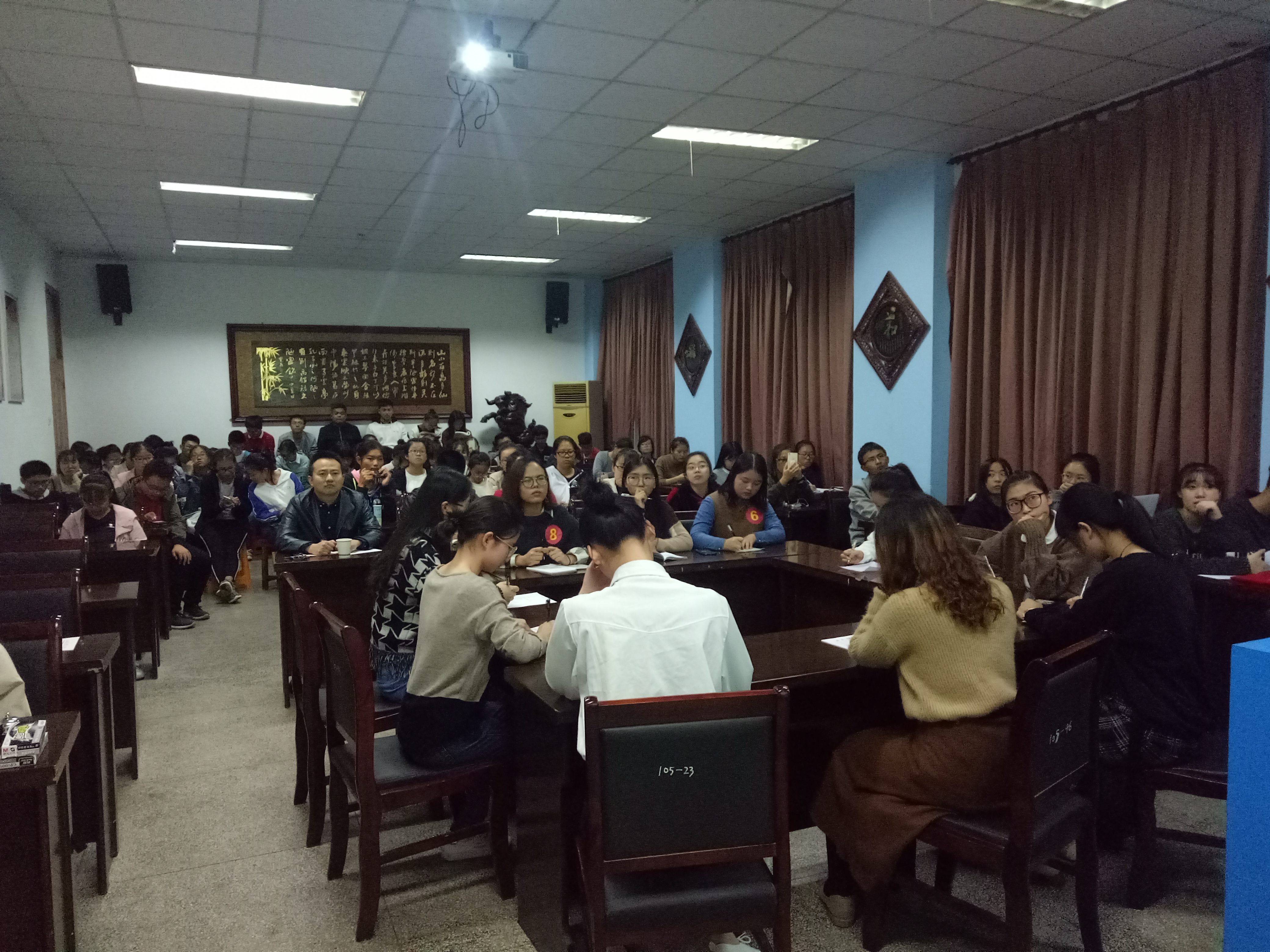 茶食学院成功举第九届大学生职场模拟面试大赛