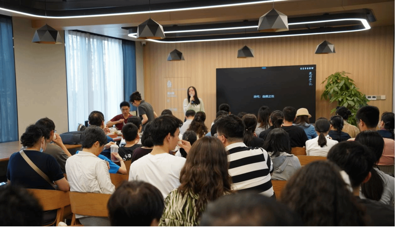 我院徐千懿老师受邀至北京大学茶文化节进行讲座