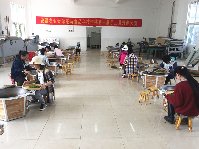 茶与食品科技学院第一届手工茶炒制大赛圆满举办