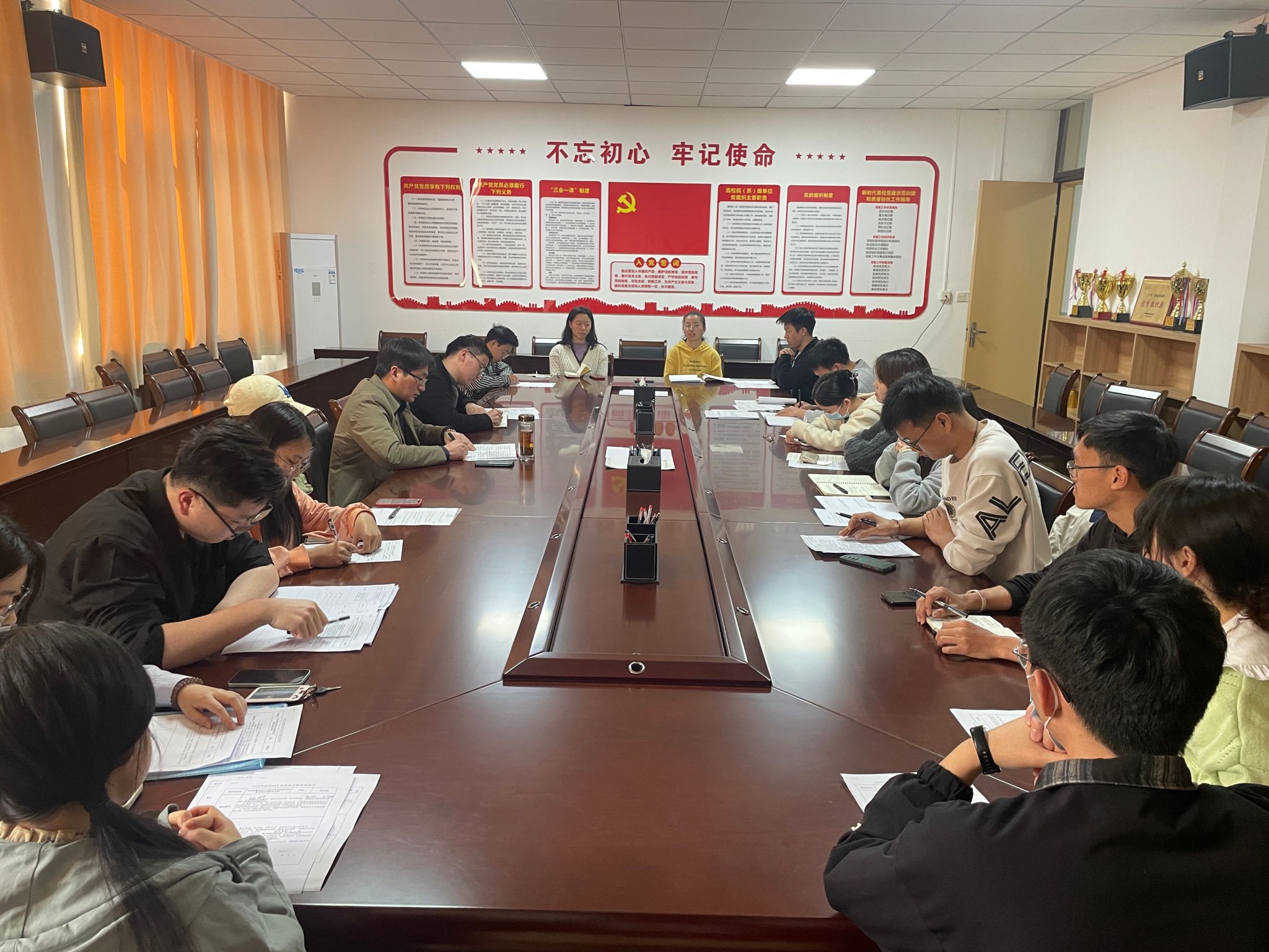 茶学硕士研究生党支部召开组织生活会