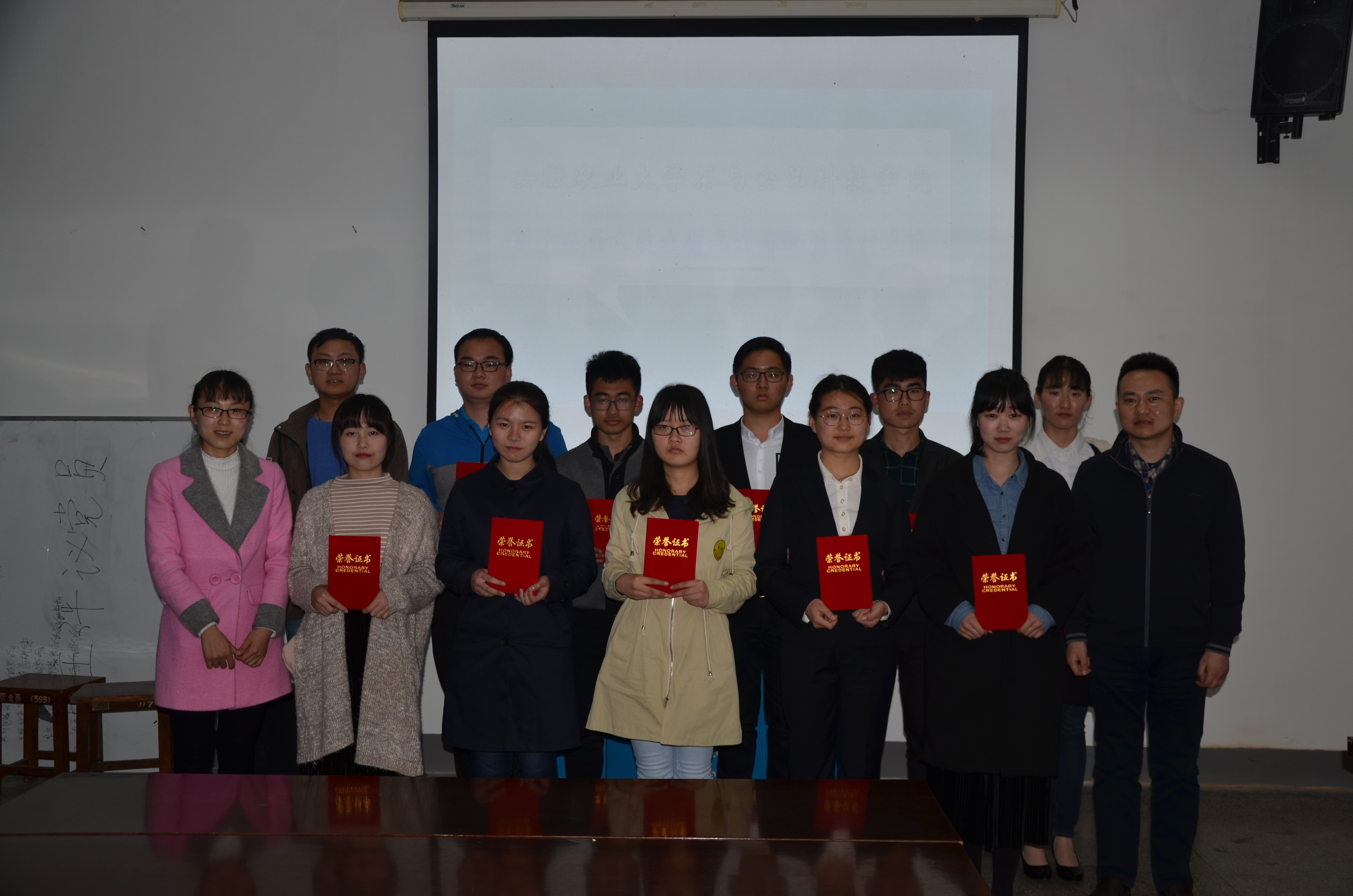 茶食学院成功举办第十二届大学生职业生涯规划设计大赛