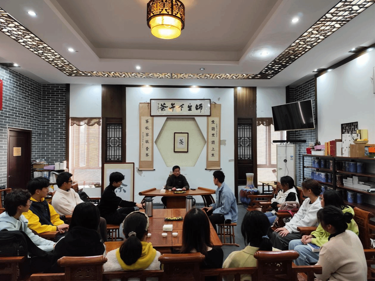 茶与食品科技学院举办“师生下午茶”活动