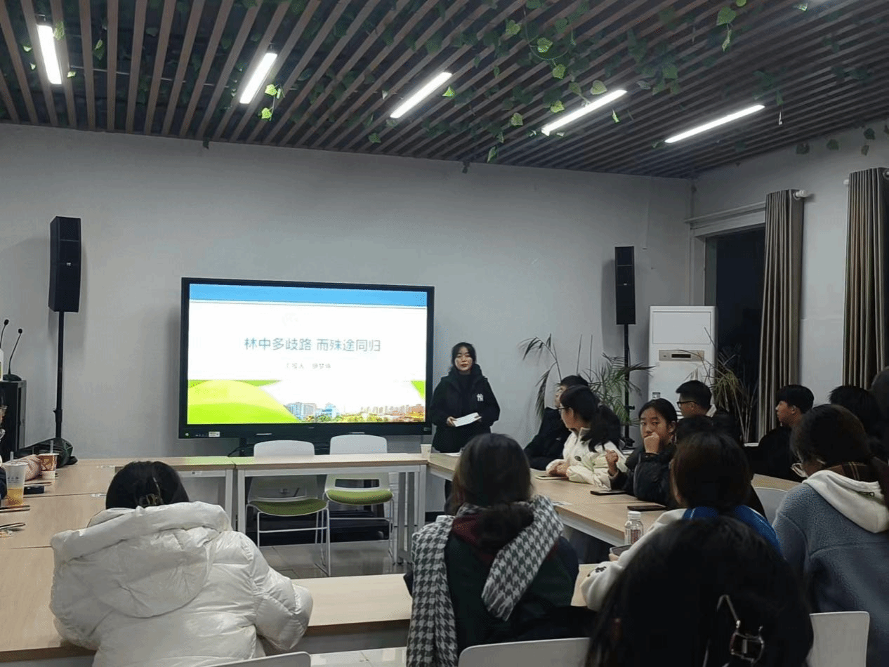 披荆斩棘 筑梦理想—茶与食品科技学院“与榜样同行”活动顺利举办