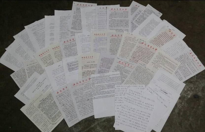 茶食学院举办“抹不去的乡愁”主题征文活动