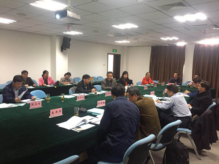 茶食学院食品学科学位授权点召开自我评估专家评审会