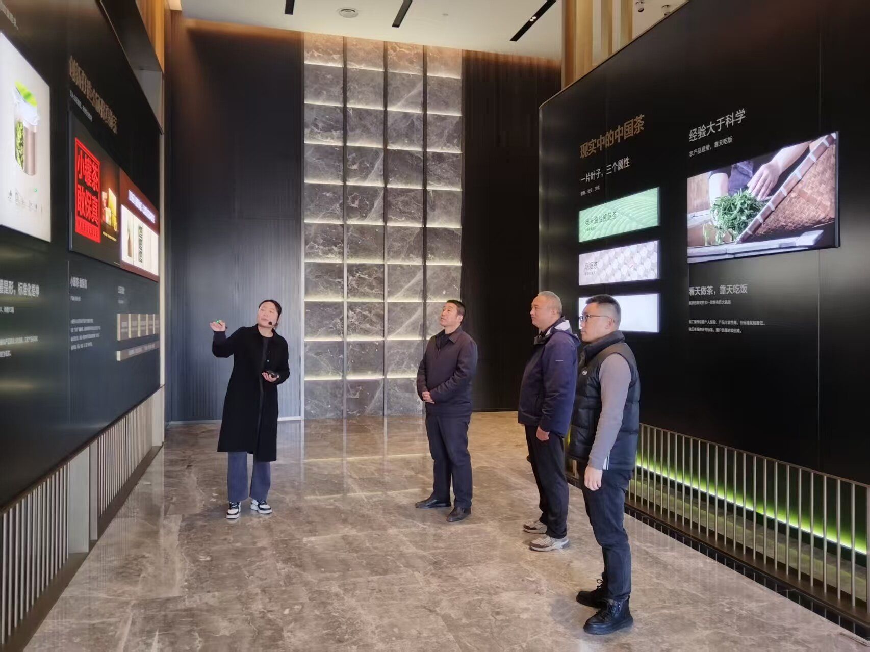 深化校企协同 共绘“三茶”融合发展新篇——安徽农业大学茶业学院开展访企拓岗专项行动（一）