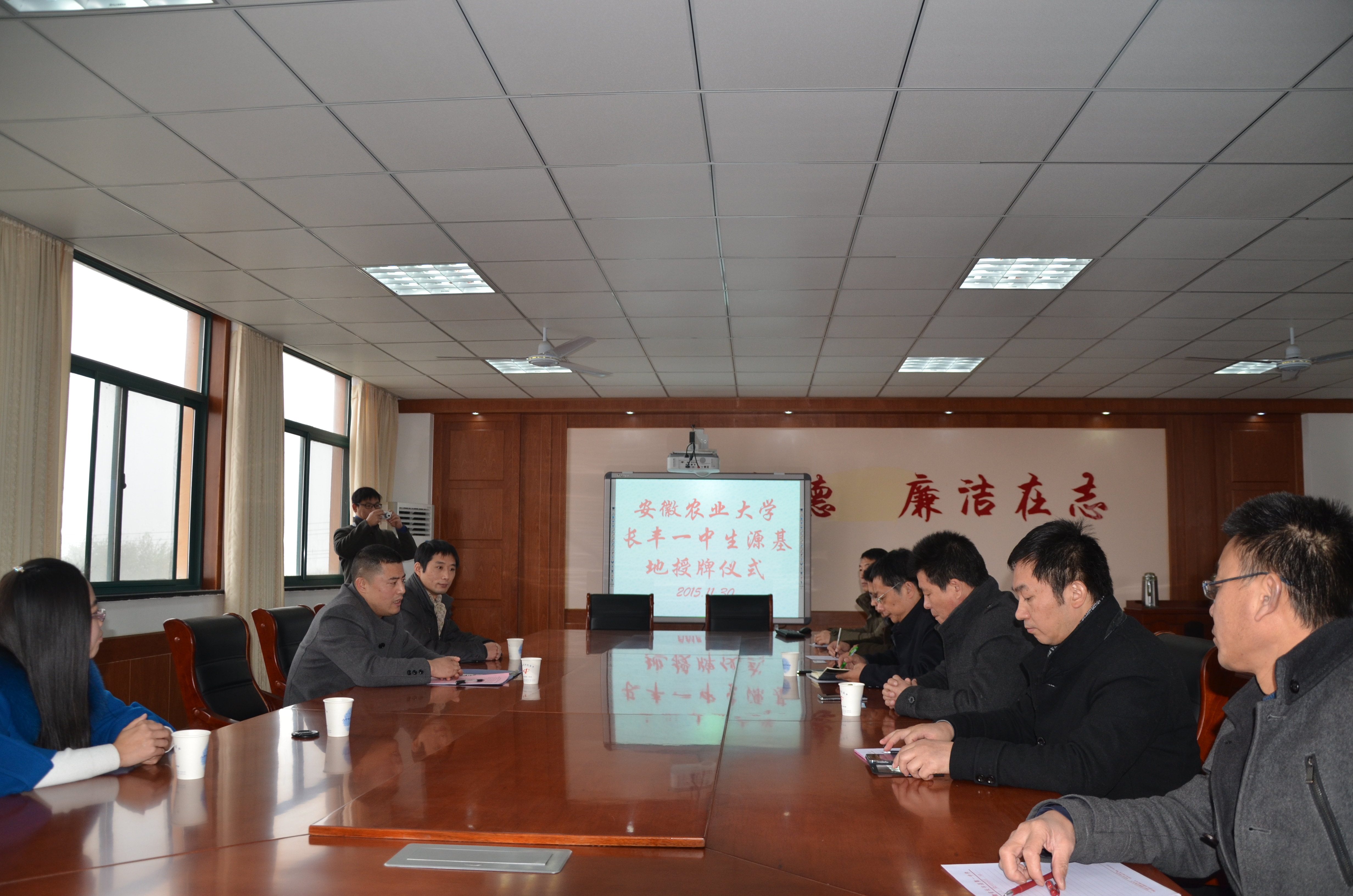 茶食学院赴长丰一中开展优秀生源基地挂牌工作