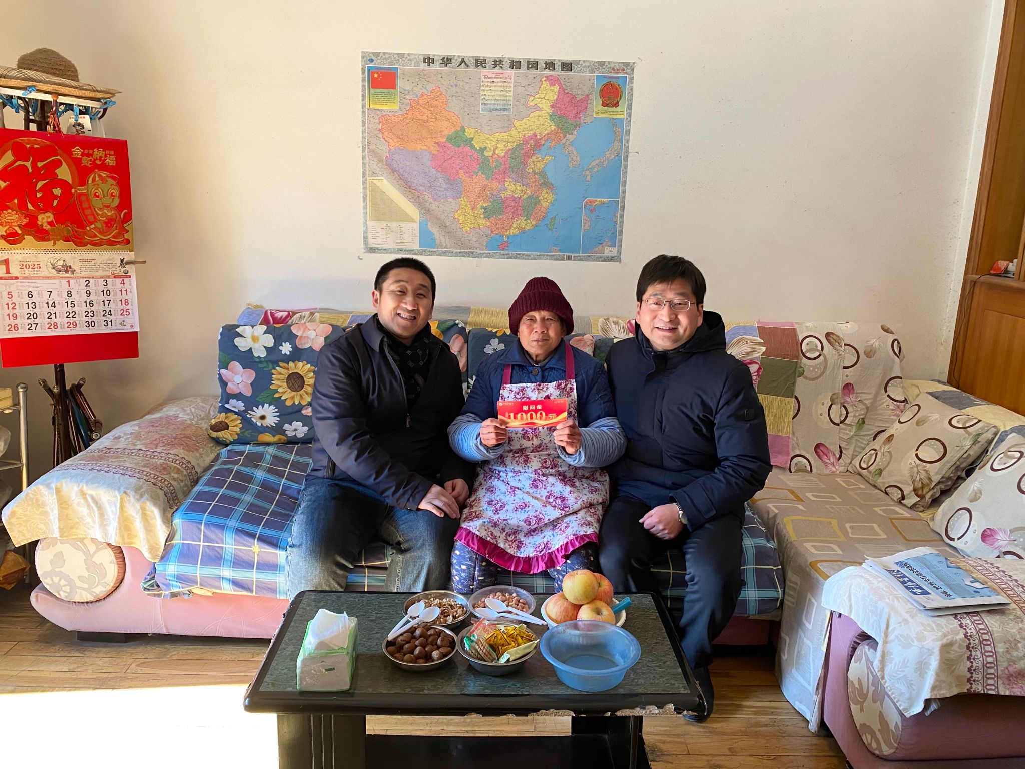 茶业学院开展春节前夕走访慰问活动