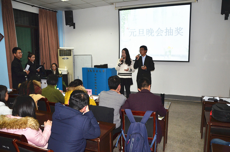 茶与食品科技学院第七届主持人大赛圆满举办