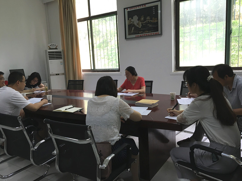 茶食学院举办党组织标准化建设支部书记培训专题党课