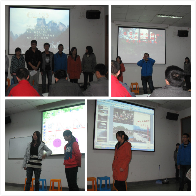 茶与食品科技学院第三届读书风采大赛圆满落幕