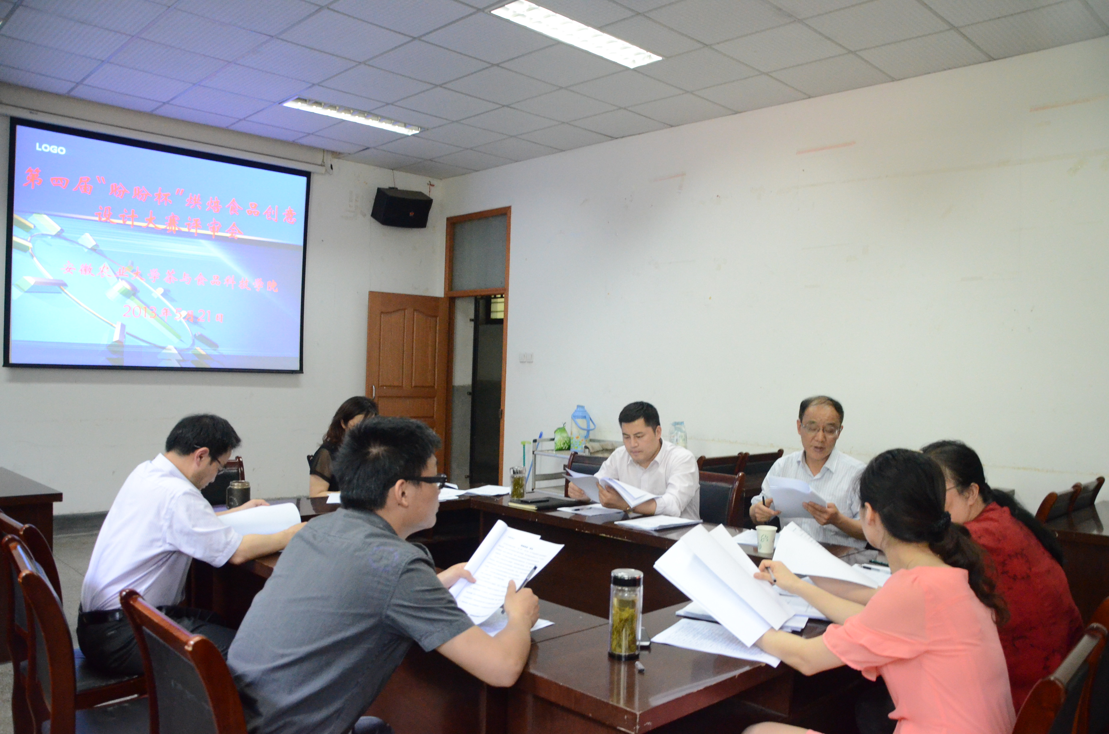 我院第七届“爱农杯”烘焙食品创意大赛圆满结束