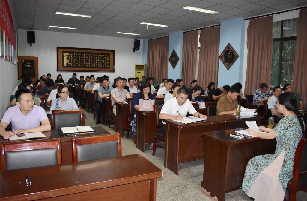 茶与食品科技学院党委认真学习宣传贯彻教育大会精神