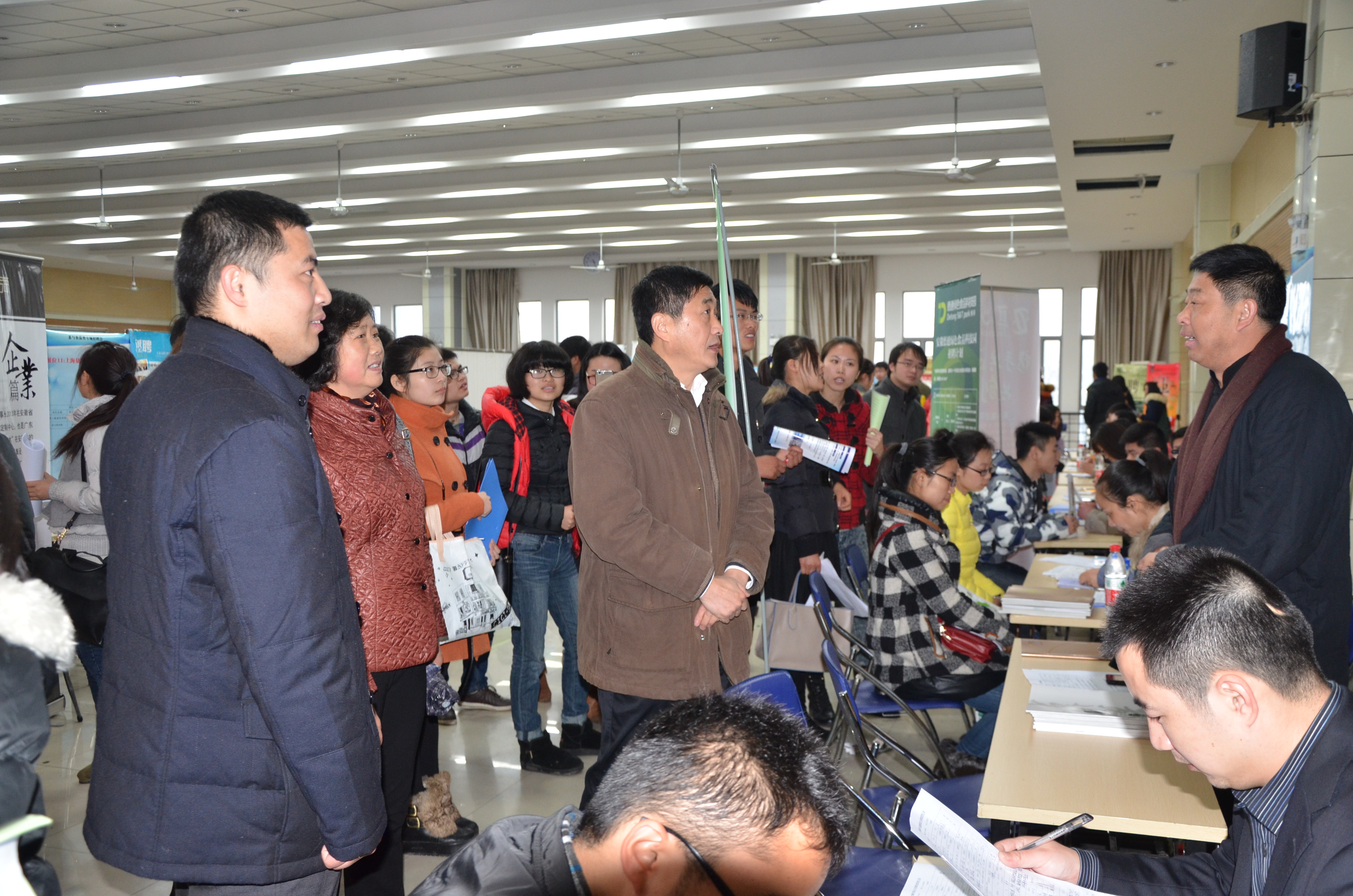 茶与食品科技学院举办茶学、食品类专场招聘会