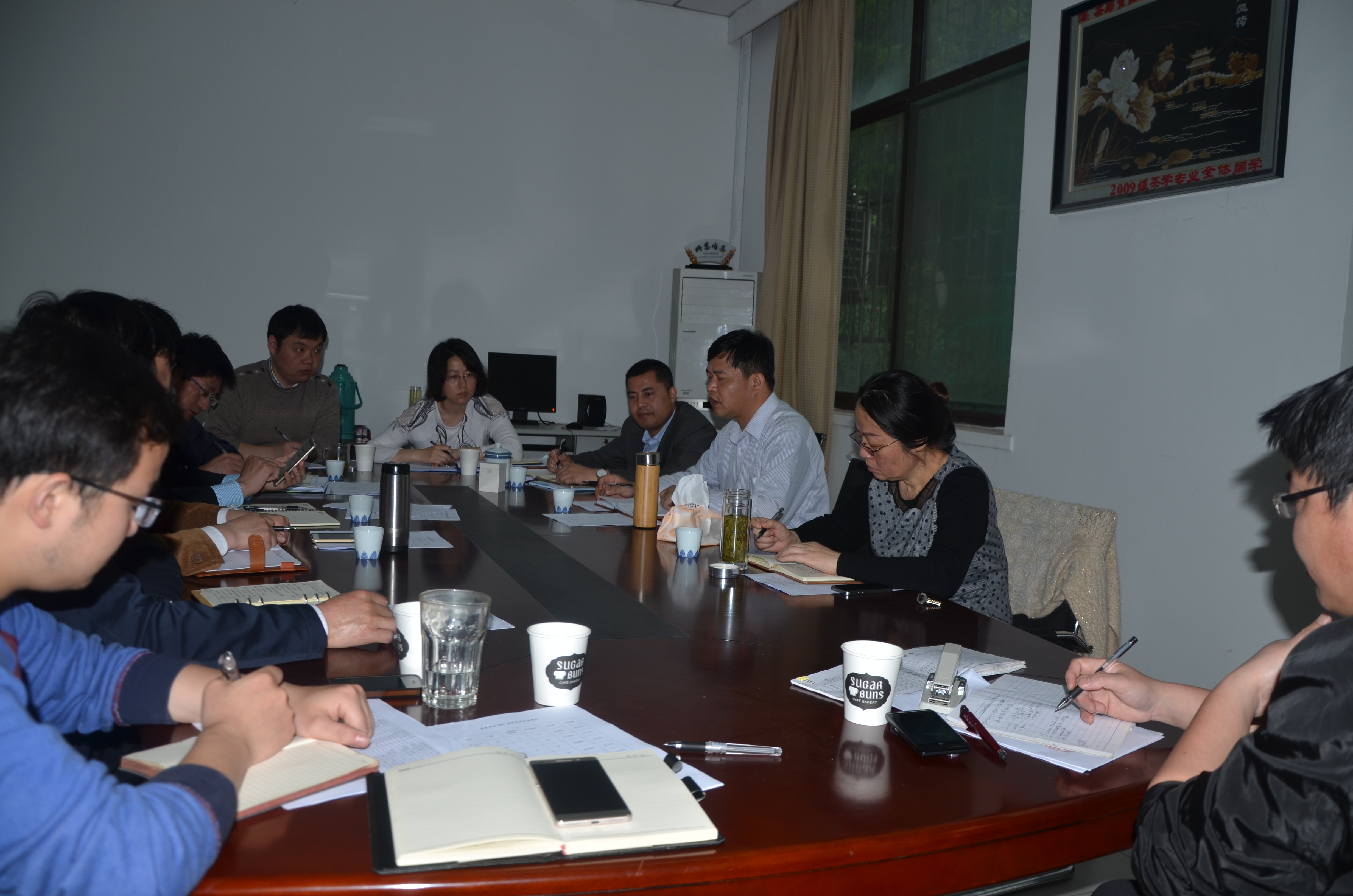 茶食学院召开招生就业工作会议