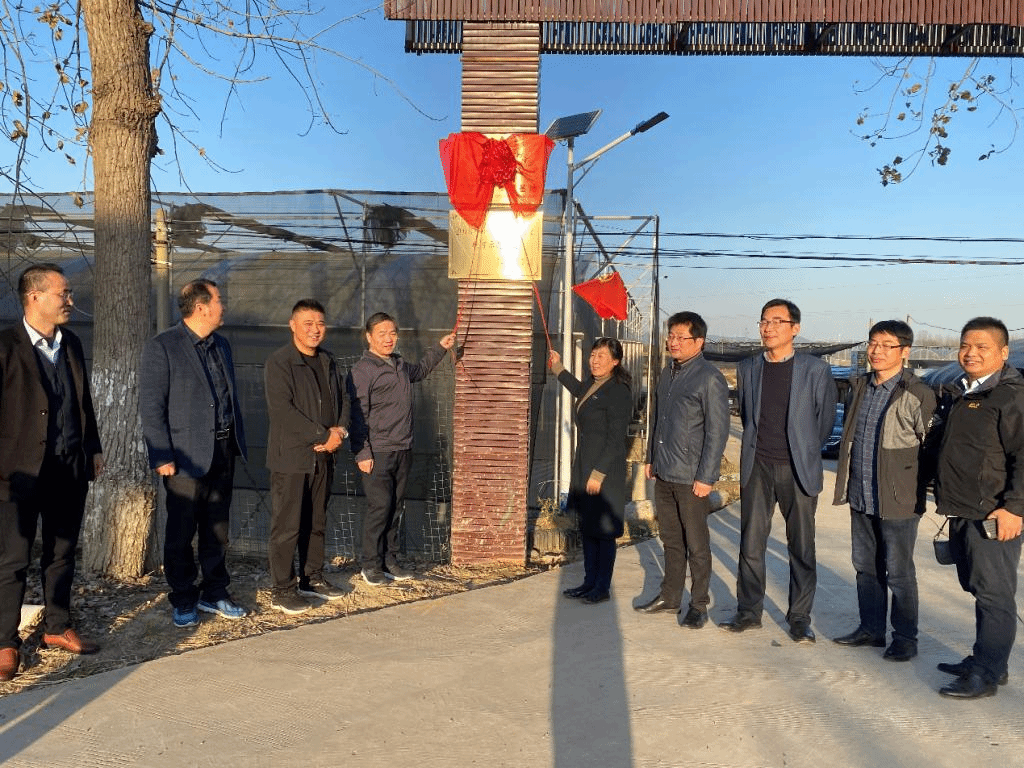 我院新增一产学研用实践基地