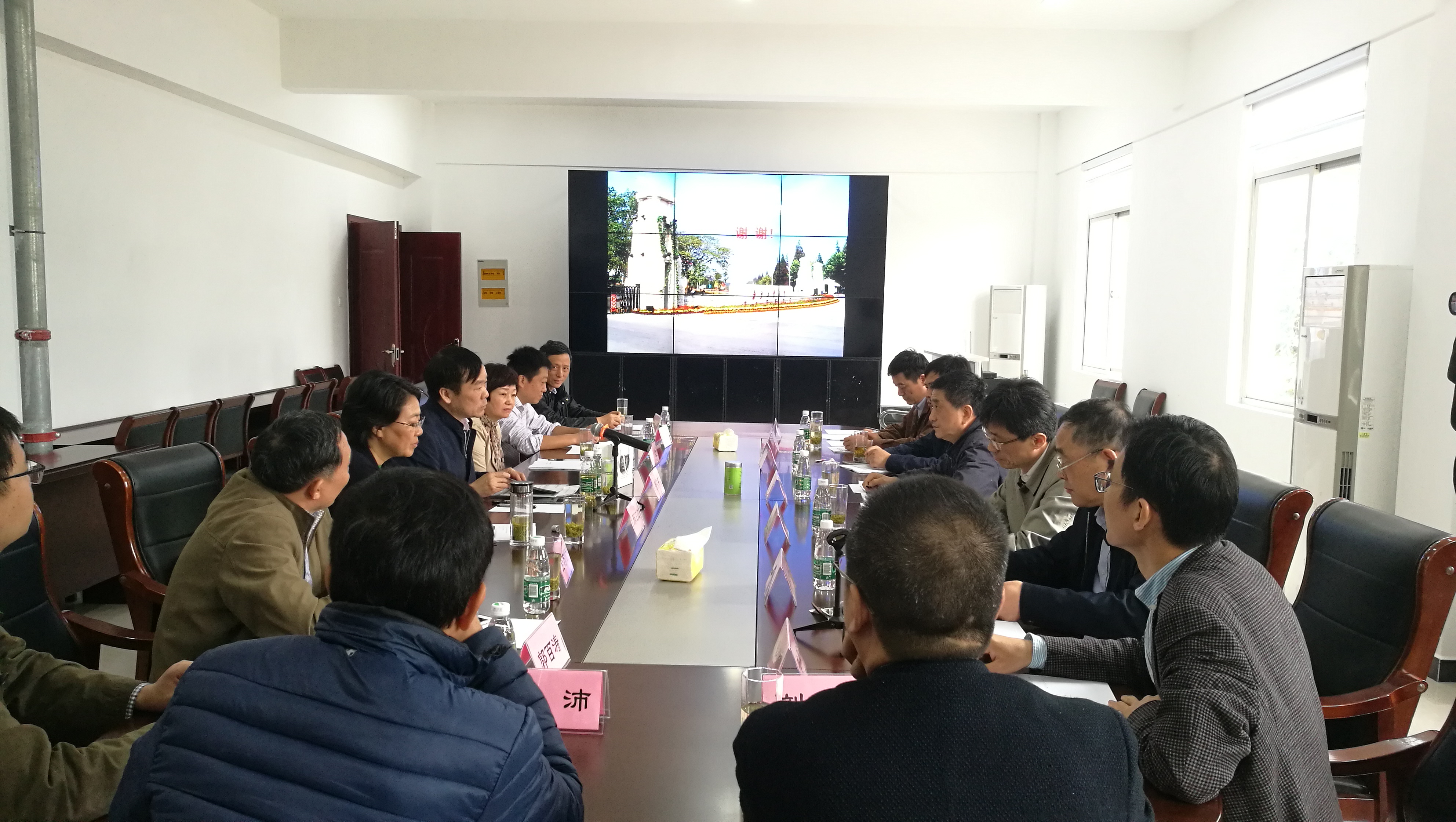 茶树生物学与资源利用国家重点实验室与南京工业大学材料国重室召开共建共商会