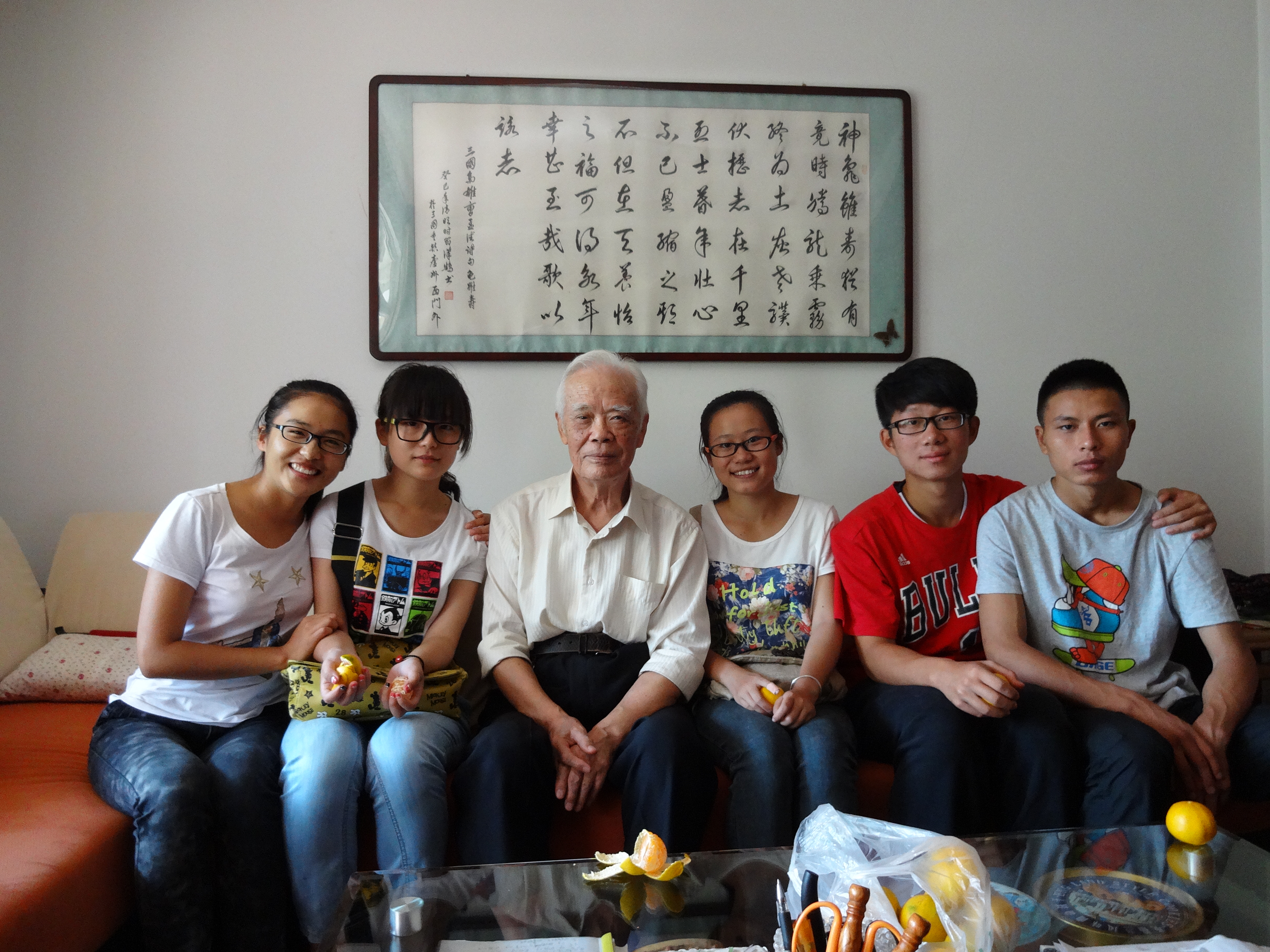 夯实专业思想  走访退休教师话“重阳”