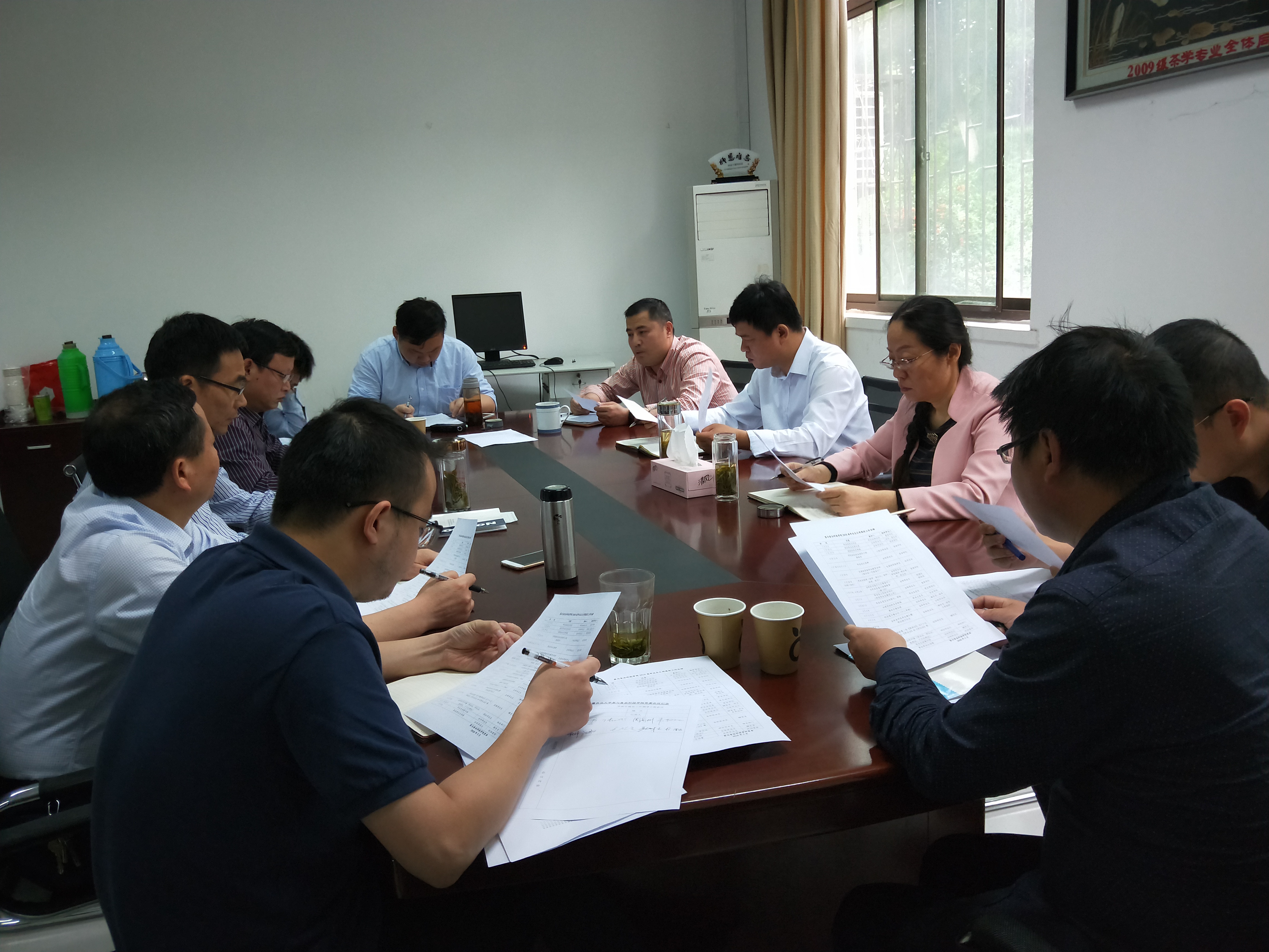 茶食学院召开招生就业领导小组工作会议