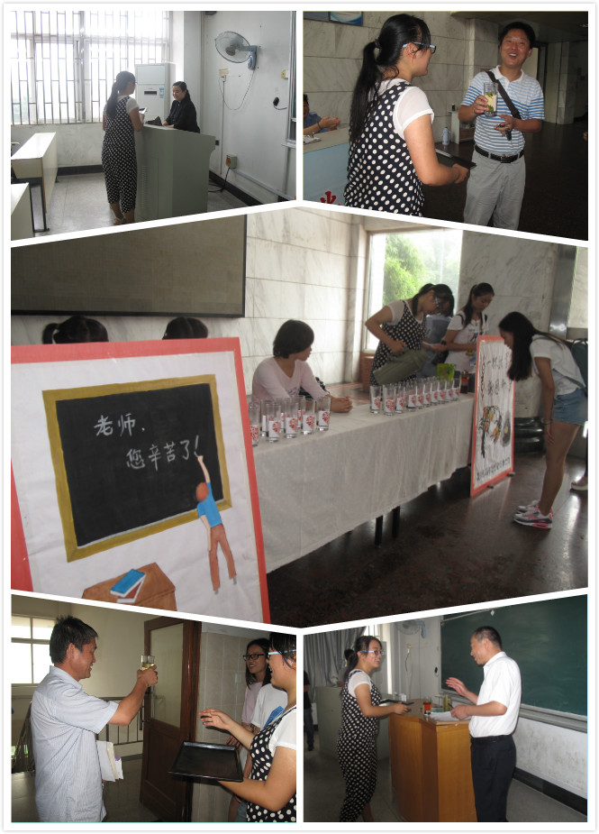 一杯“浓”茶谢师恩——茶食学院开展教师节系列活动