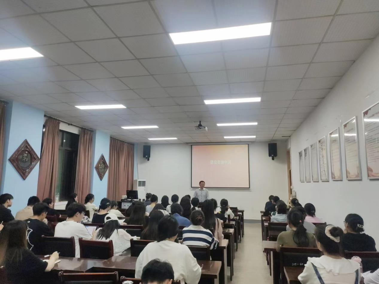 【主题教育】担当青年使命 建设美丽中国——茶学本科生党支部党课开讲