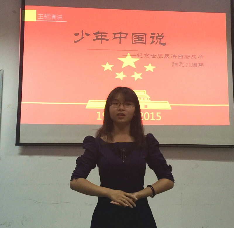 茶与食品科技学院第六届“茗风杯”演讲比赛成功举办