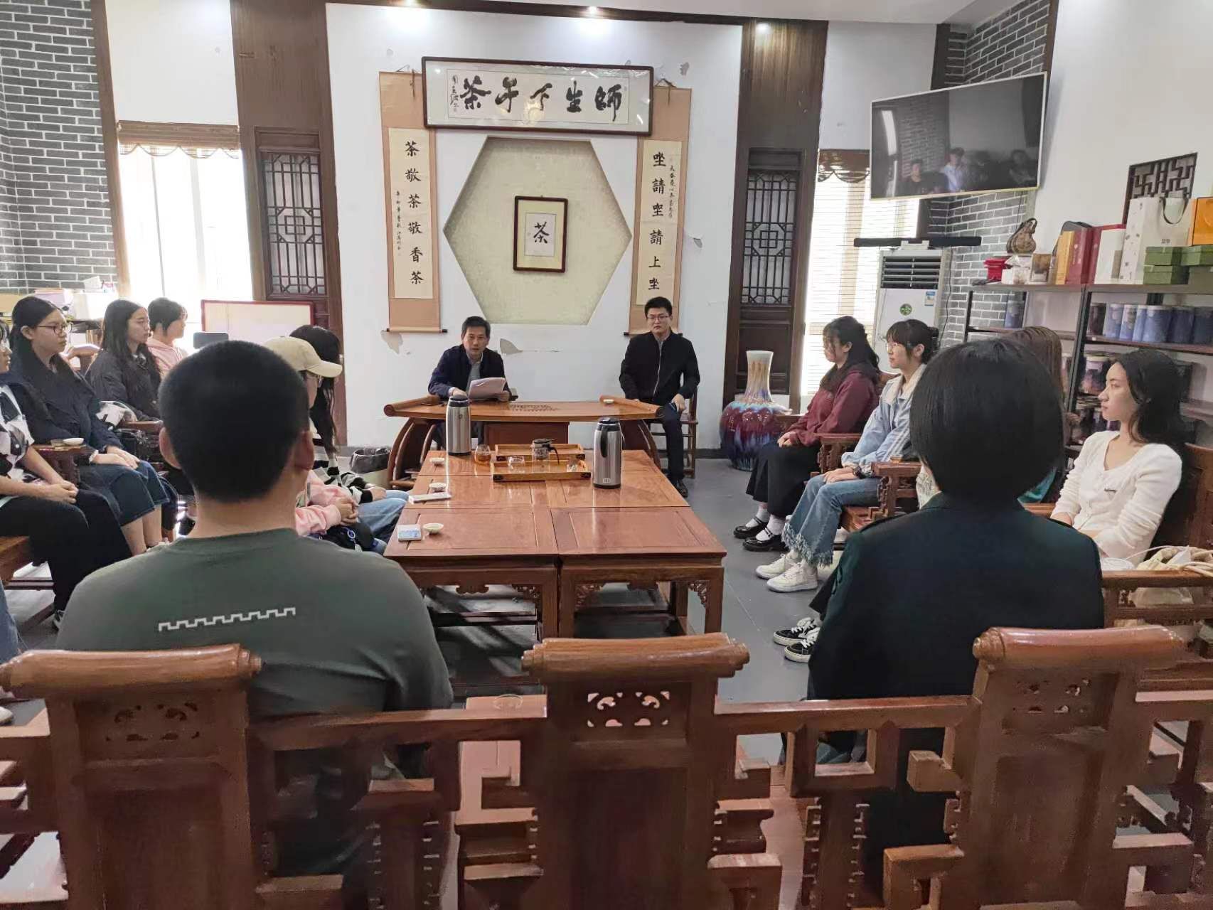 奋进有我，逐梦前行——茶与食品科技学院举办“五四”青年节主题系列活动