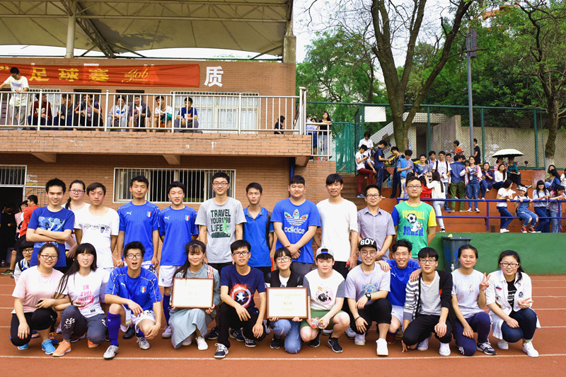 阳光体育，快乐校园--茶食学院在校第五届春季长跑中勇夺桂冠