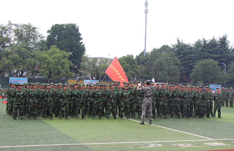 茶与食品科技学院2015级新生军训喜获佳绩