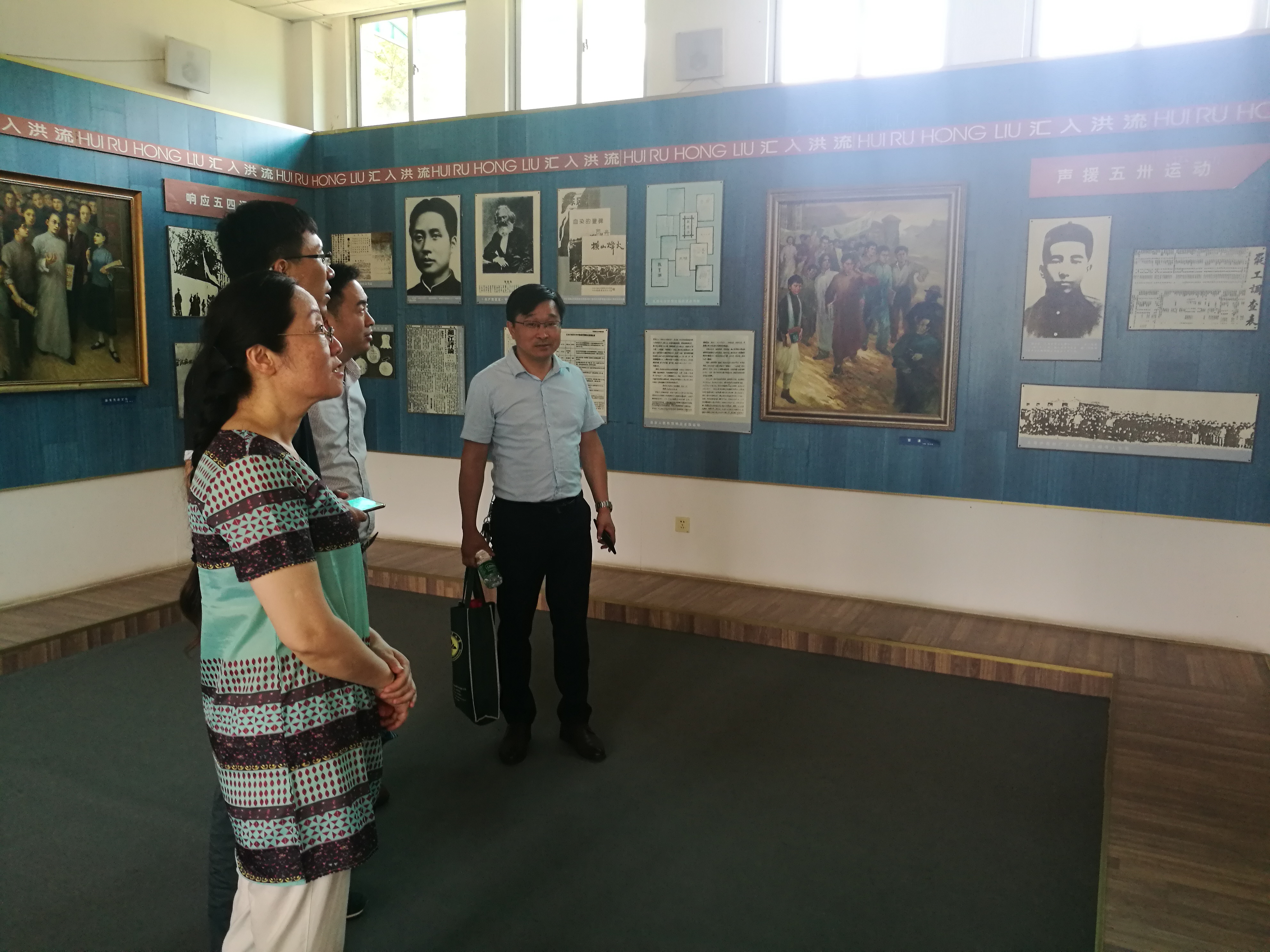 茶食学院党委开展庆祝建党97周年主题党日活动