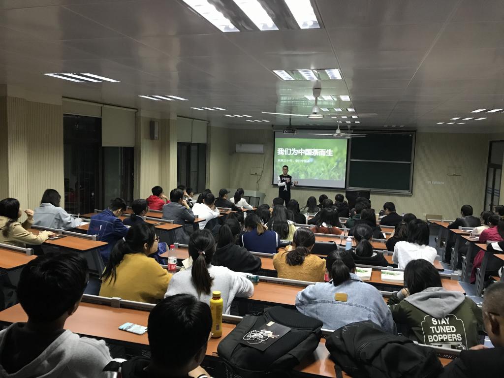 茶与食品科技学院连续举办多场小型专场招聘会