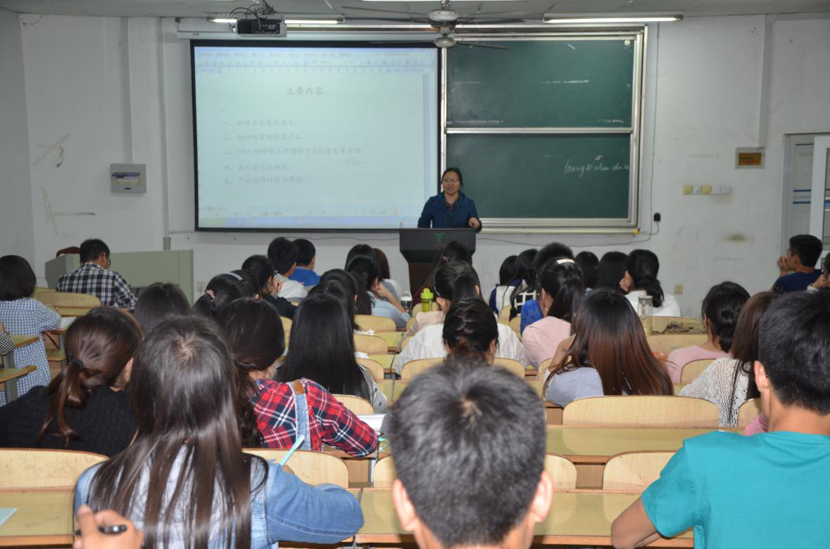 茶食学院举办第九届“爱农杯”食品烘焙创意设计大赛