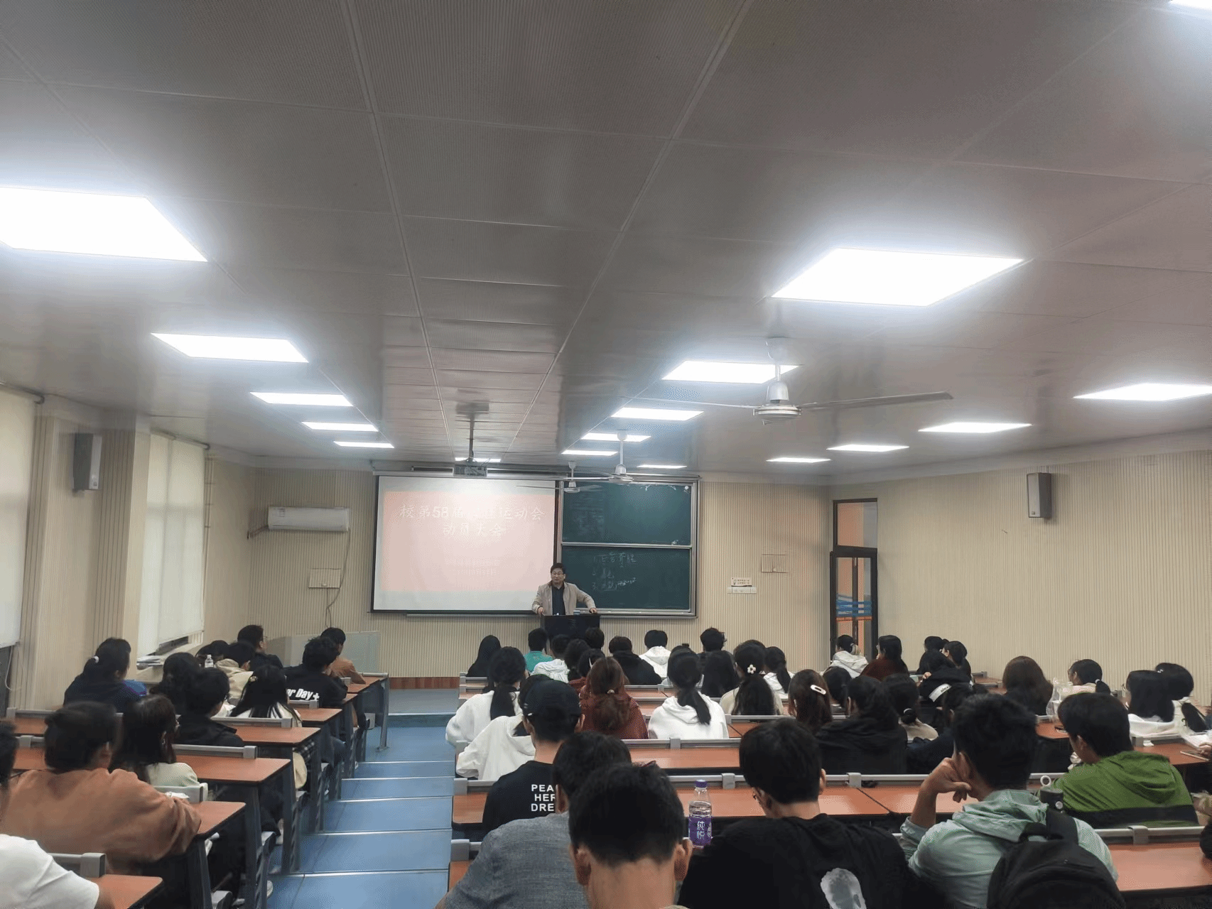 茶与食品科技学院召开运动会动员大会