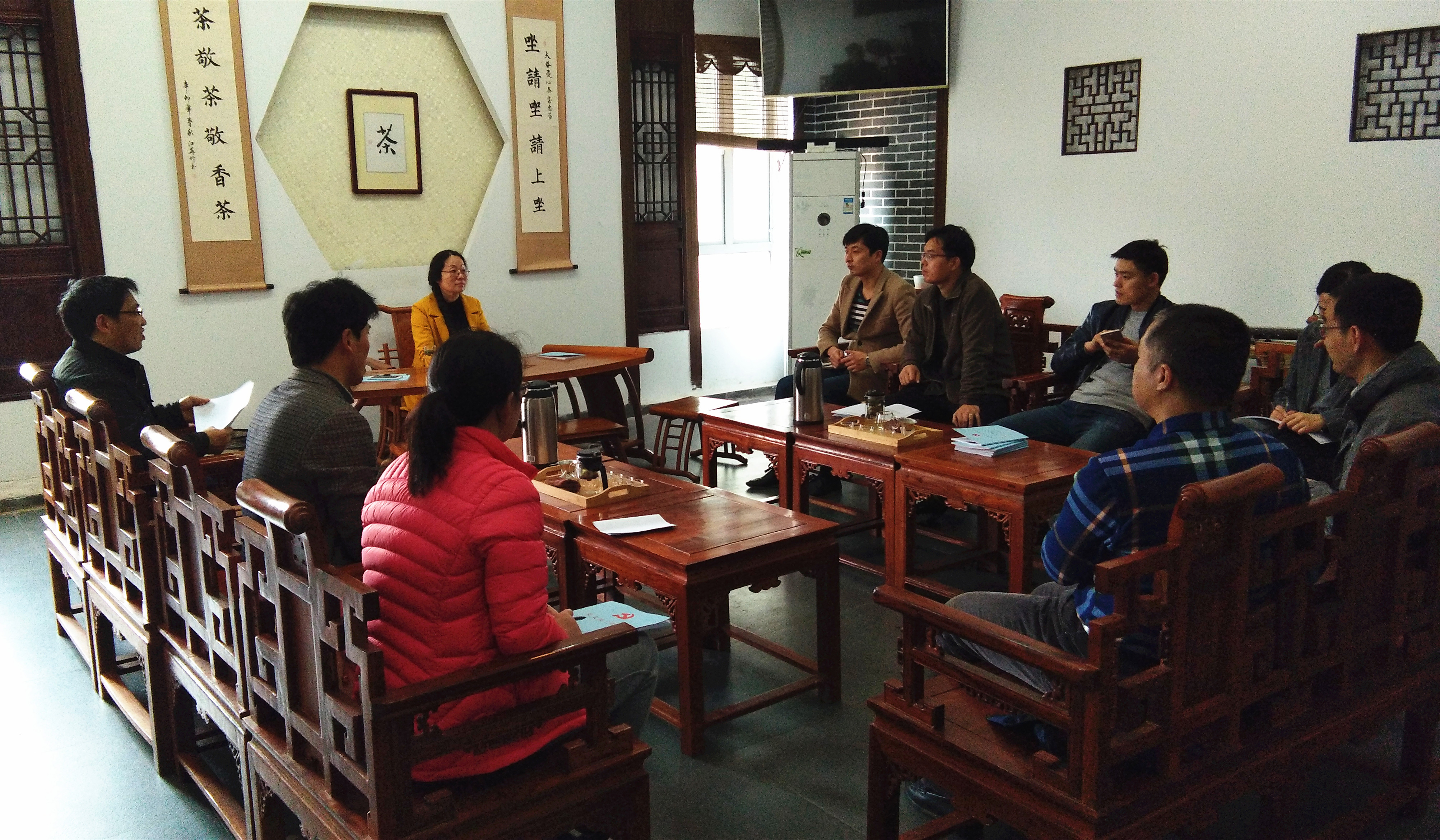 茶与食品科技学院党委创新党员活动日方式