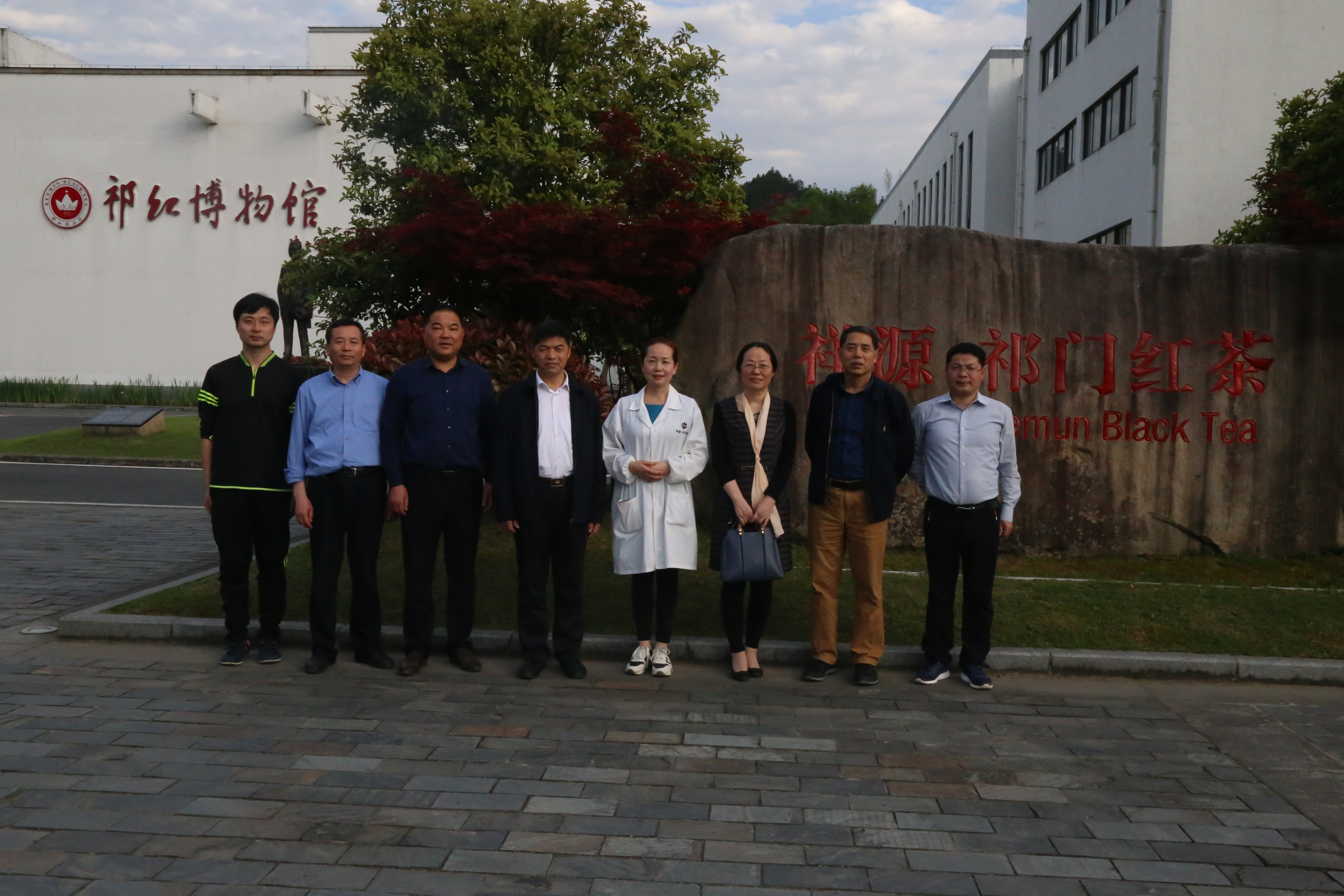 副校长马传喜专程赴祁门看望实习师生