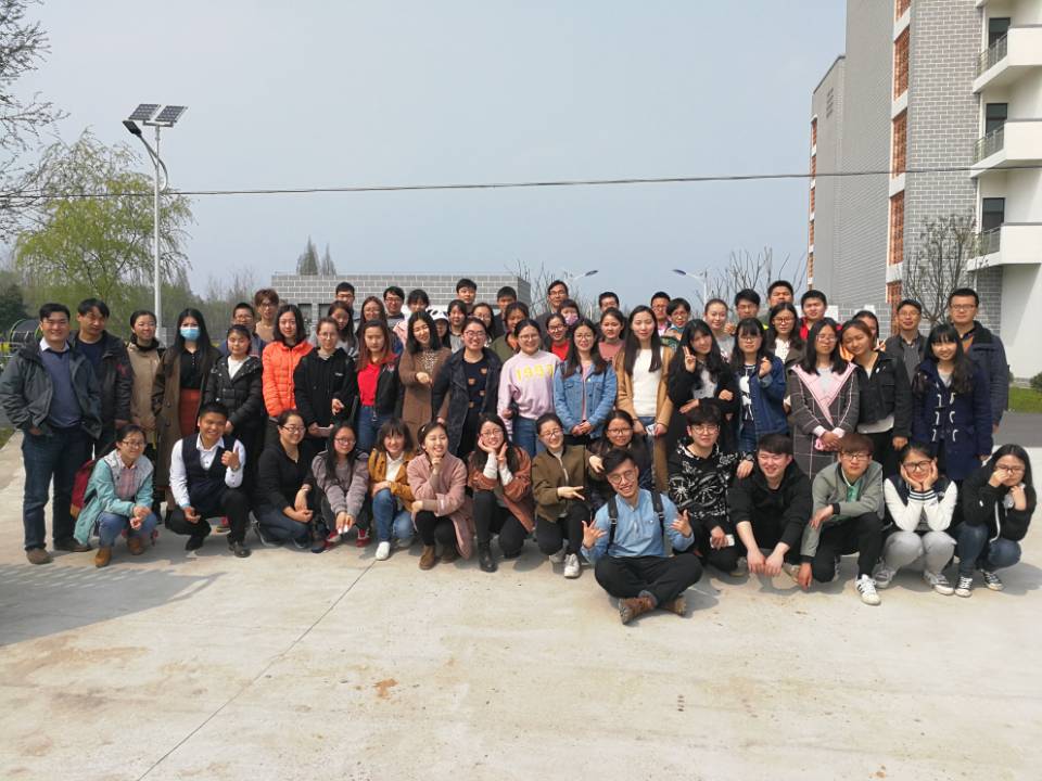 2014级茶学专业郭河基地教学实习圆满结束