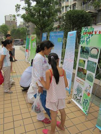 茶与食品科技学院赴凤阳县小岗村暑期社会实践活动圆满结束