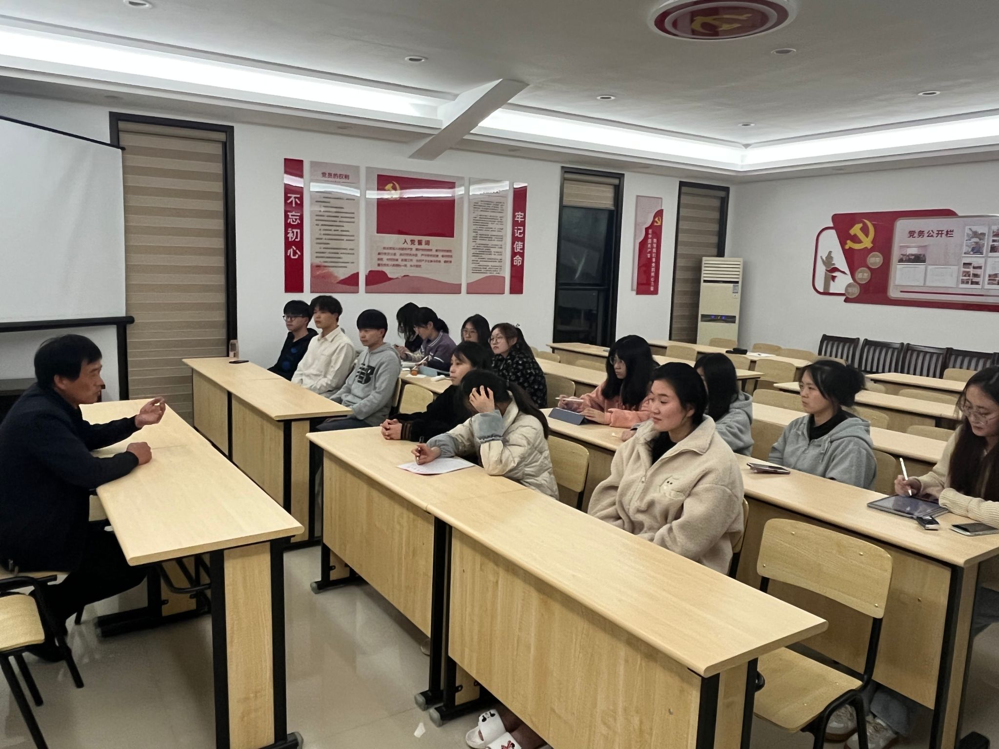 茶香里的专业分享会