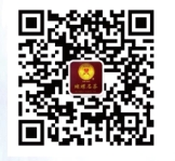 福建茶叶进出口有限责任公司2023年招聘简章