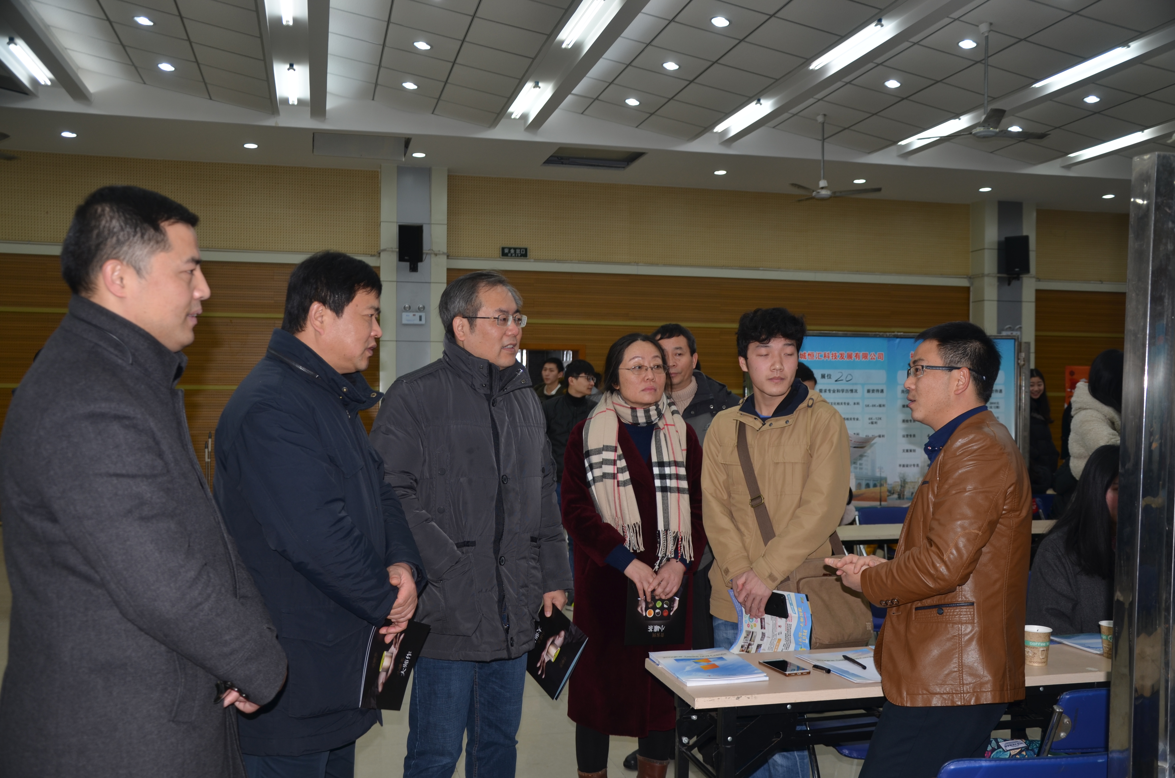 茶食学院举办2018届毕业生专场招聘会